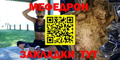 синтетический гашиш Добрянка