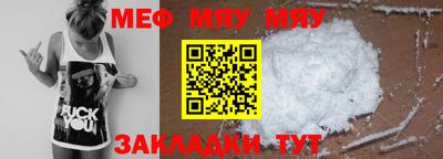 индика Долгопрудный