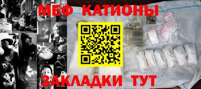 синтетический гашиш Добрянка