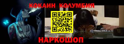 индика Долгопрудный