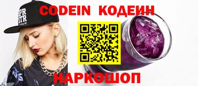 индика Долгопрудный