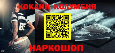 мефедрон VHQ Дмитров