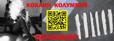 индика Долгопрудный