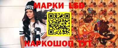 мефедрон VHQ Дмитров