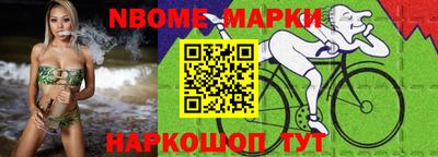 мефедрон VHQ Дмитров
