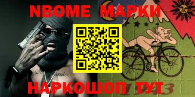мефедрон VHQ Дмитров
