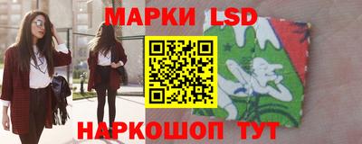 мефедрон VHQ Дмитров