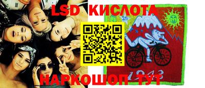 мефедрон VHQ Дмитров