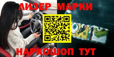 индика Долгопрудный