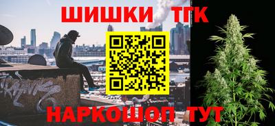 мефедрон VHQ Дмитров
