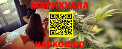 мефедрон VHQ Дмитров