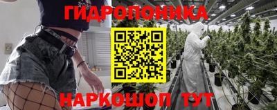 мефедрон VHQ Дмитров