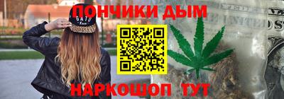 мефедрон VHQ Дмитров