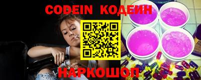 мефедрон VHQ Дмитров