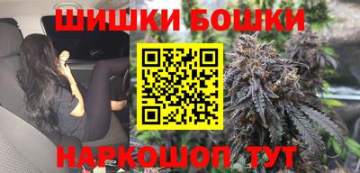 синтетический гашиш Добрянка