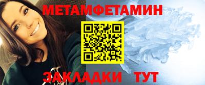 индика Долгопрудный
