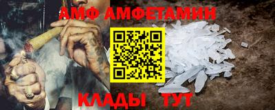 индика Долгопрудный