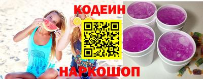 синтетический гашиш Добрянка