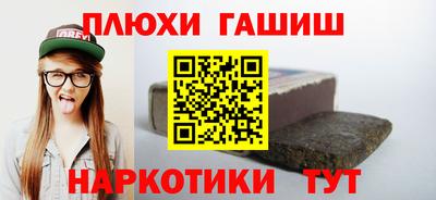 индика Долгопрудный