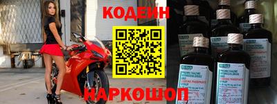 индика Долгопрудный
