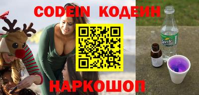 мефедрон VHQ Дмитров